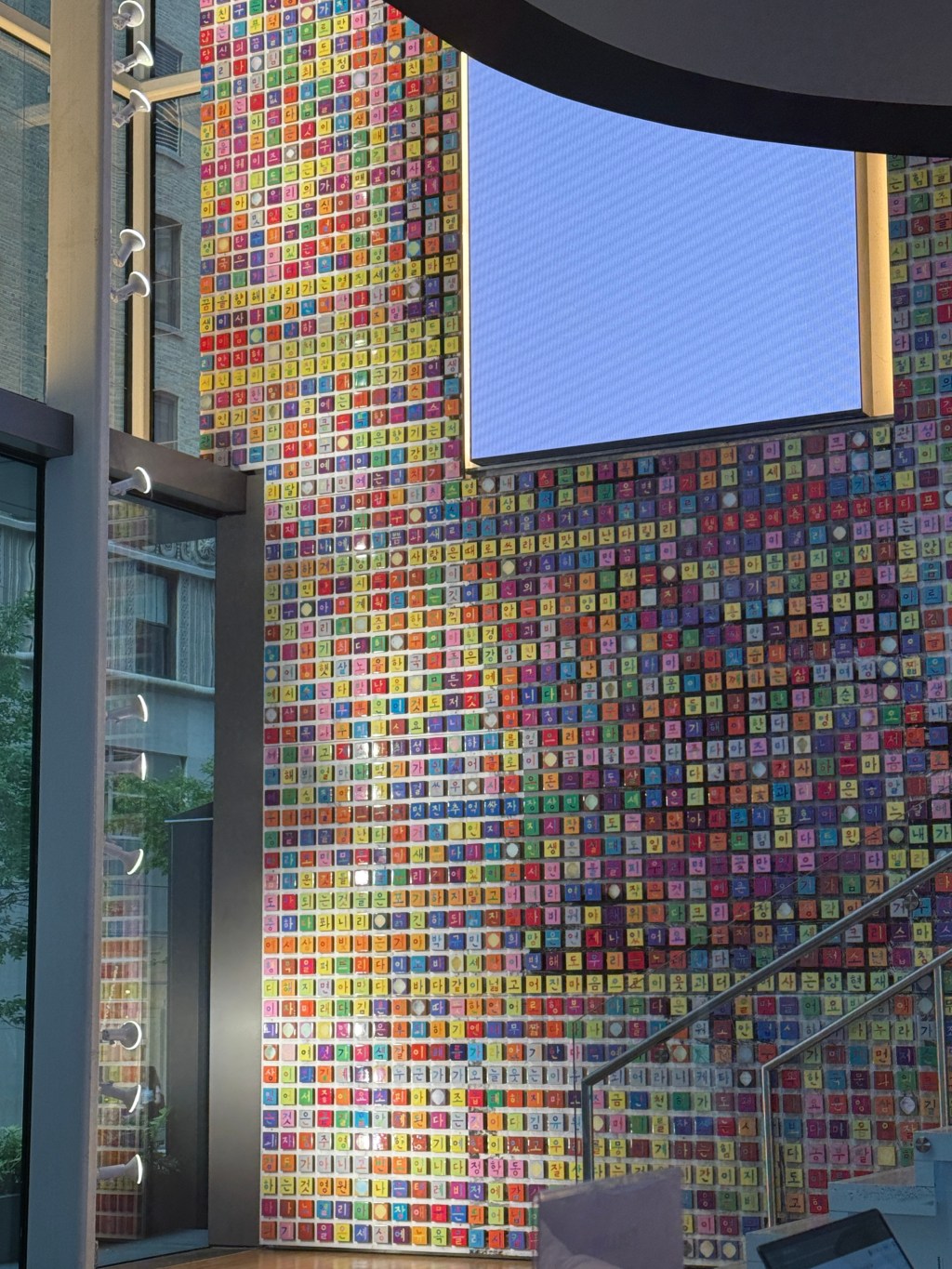 World’s largest Hangeul Walls in Korean Cultural Center&nbsp;NYC