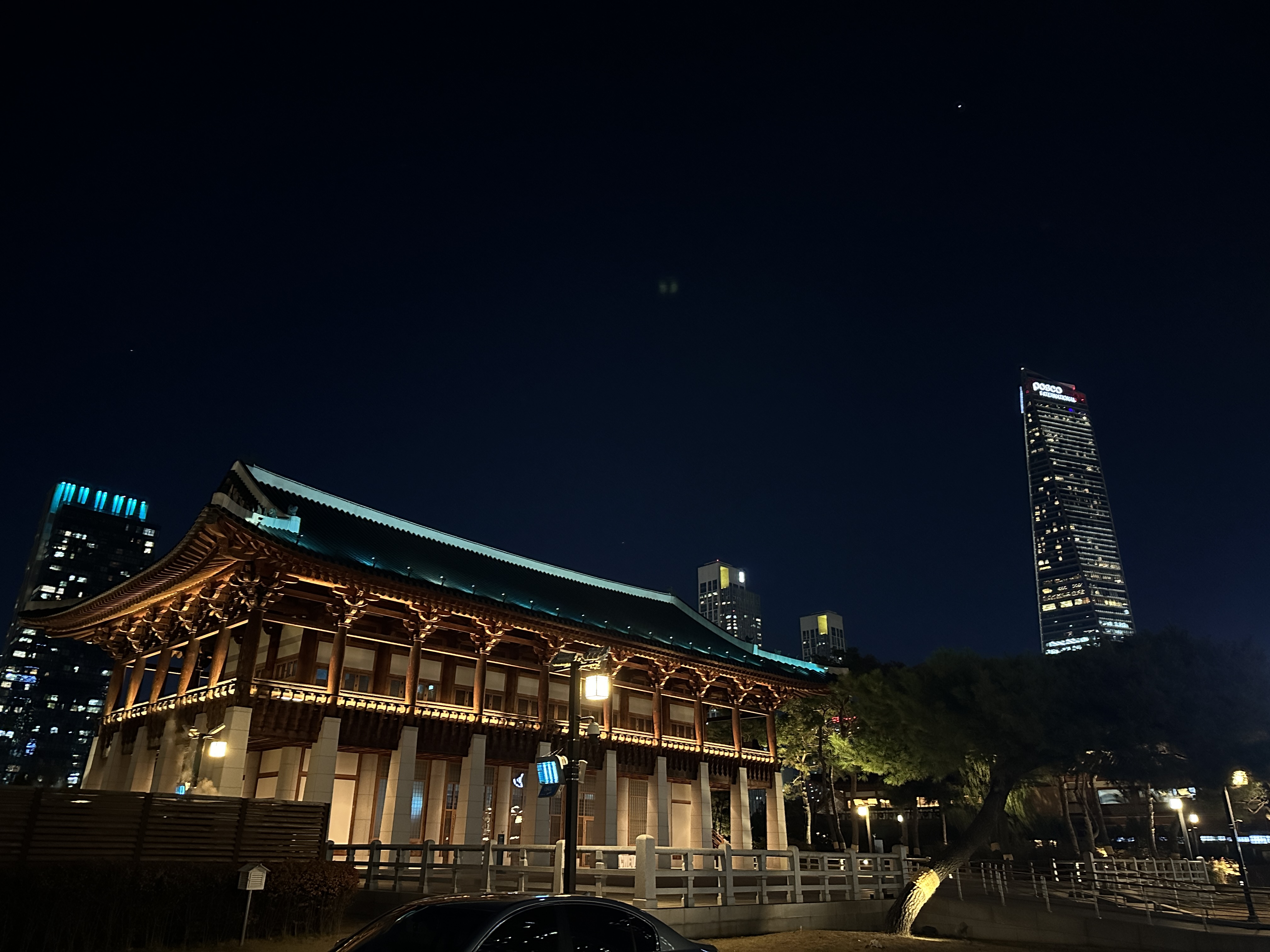 Geongwonjae by Walkerhill