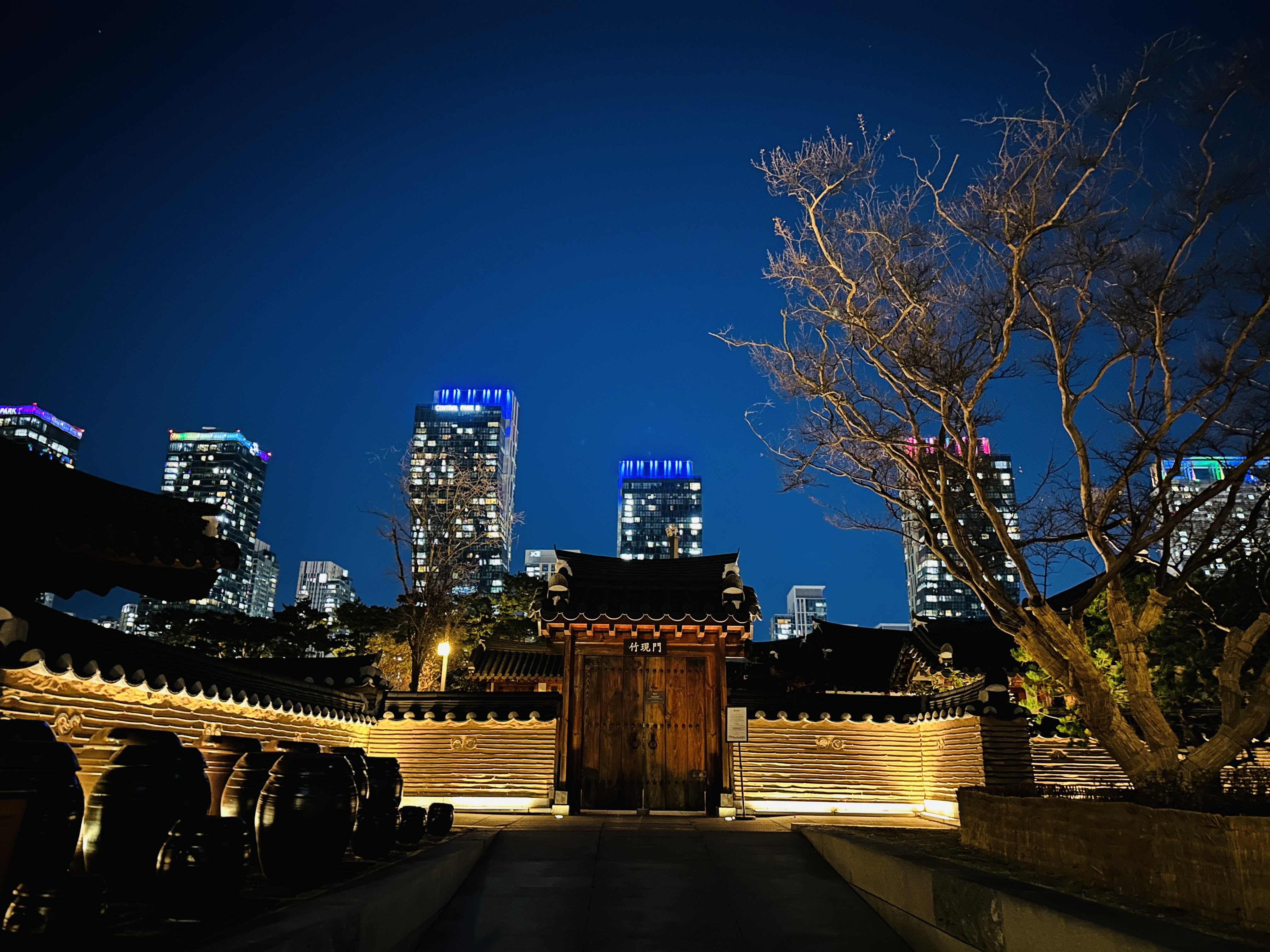 Geongwonjae by Walkerhill from the inside